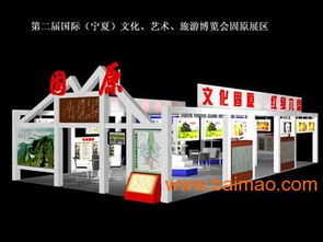 兰州专业展览展厅设计服务报价解析 聚焦白银展馆设计